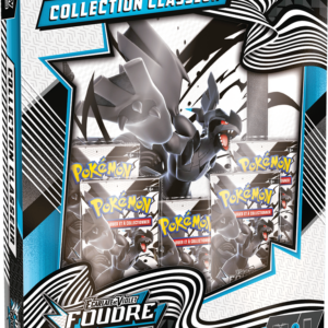 ART-003954-poevt5alb02_box3d_20250207