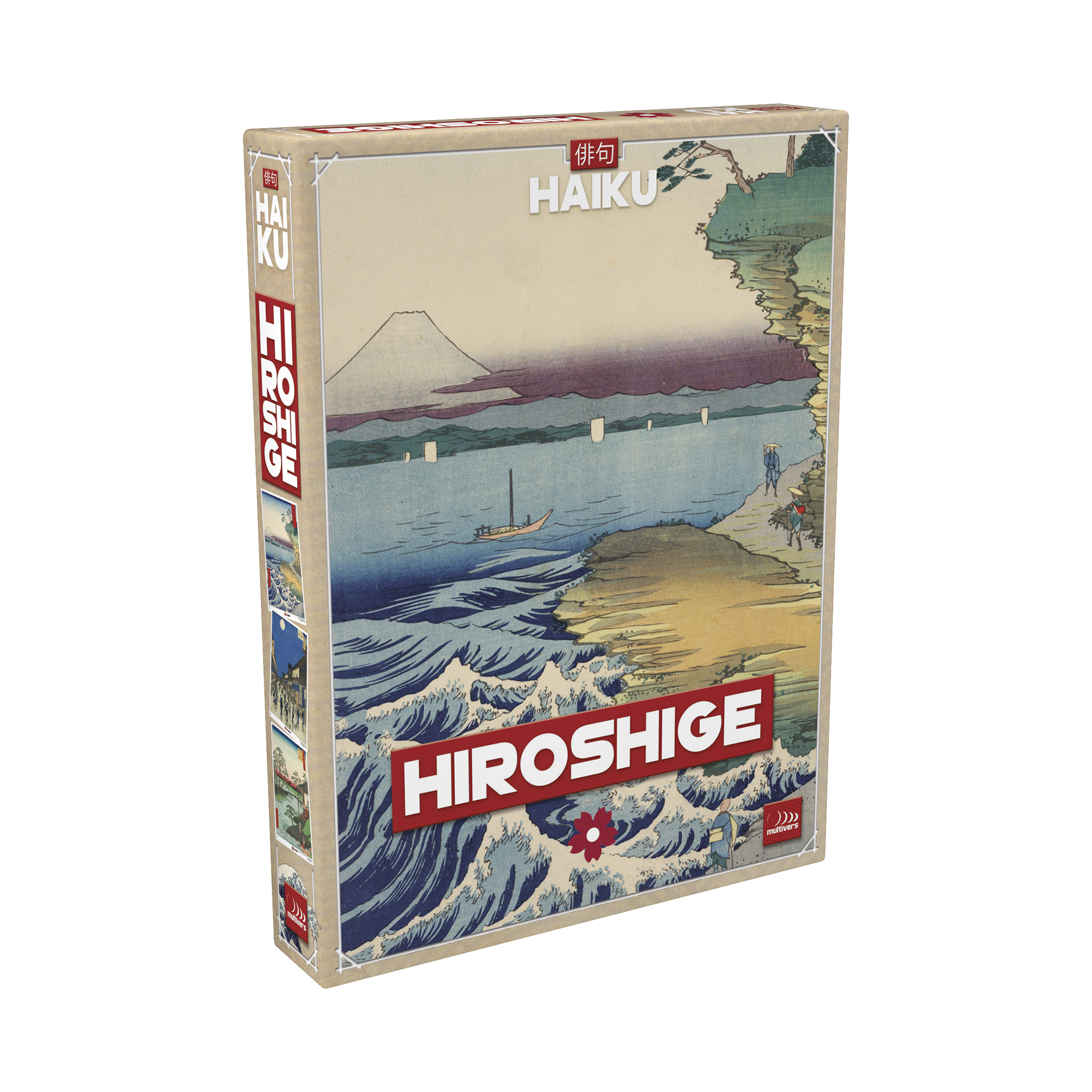 ART-004626-haiku-extension-hiroshige_99621-image-1