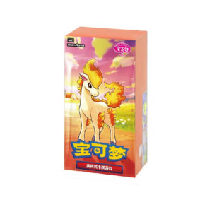 ART-004972-display-de-15-boosters-gem-pack-vol-4-cbb4c-carte-pokemon-chinoise