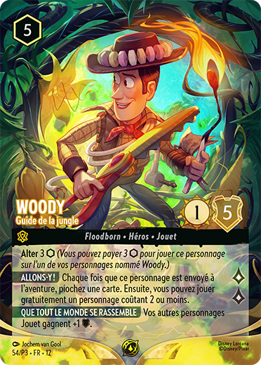 Lorcana - Championnat de Set Contrées Inconnues – Image 2