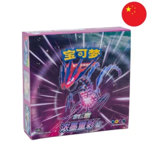 ART-005445-Pokemon-Display-Vivid-Portrayals-Indigo-CS2b-chinesisch-frontal