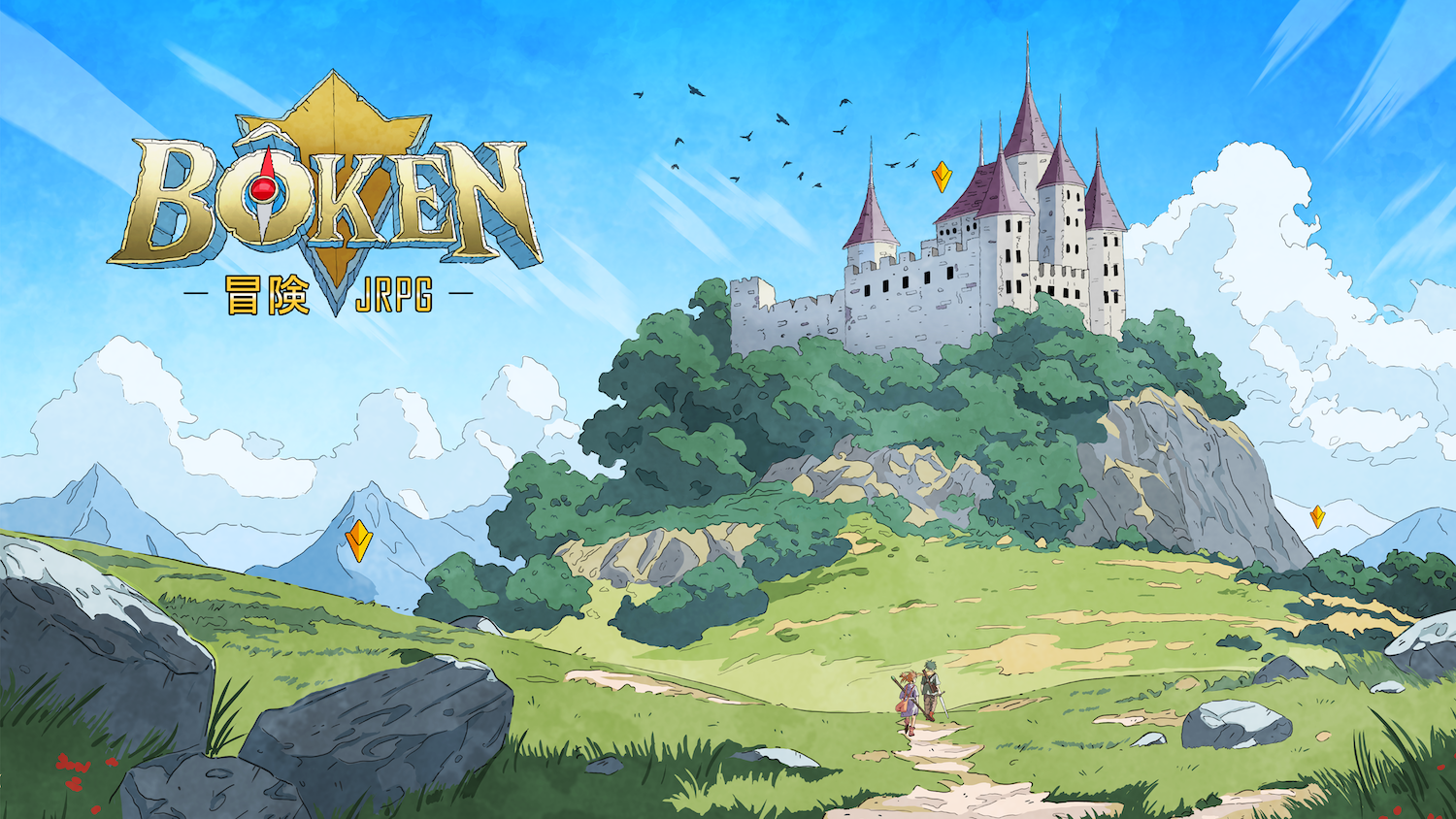 Boken-key-visual_16_9